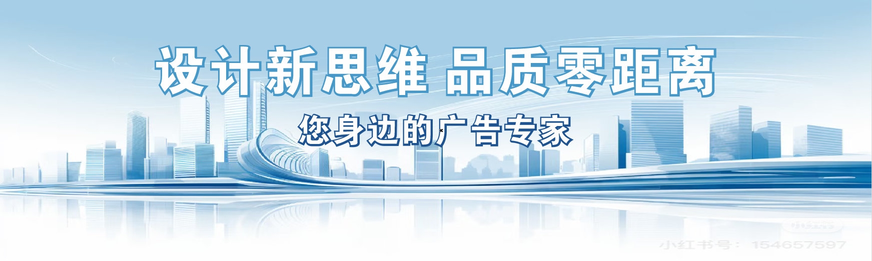 宜兴凯创传媒-全方位宣传渠道