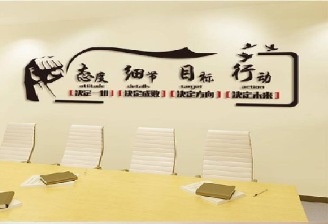 宜兴企业文化墙主要展示什么？