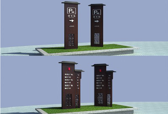 宜兴景区标识标牌如何制作？