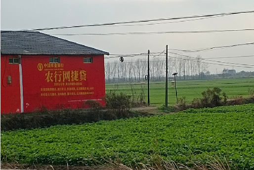 宜兴如何防止墙体广告褪色呢？