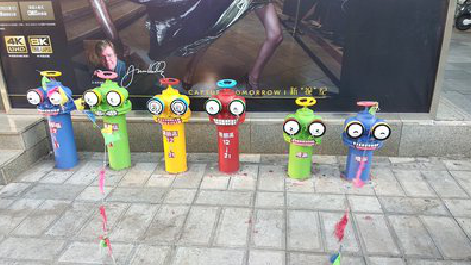 宜兴商业区彩绘