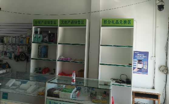 宜兴店面装修