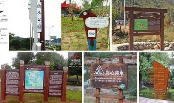 宜兴标识标牌具有哪些特点？