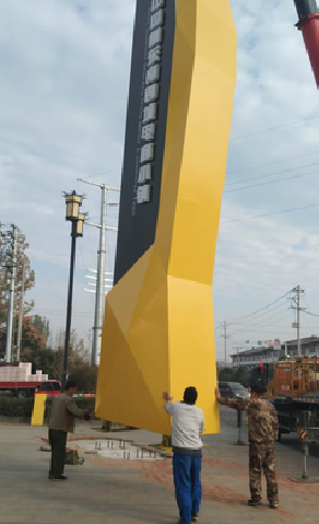 宜兴标识标牌的安装方法。