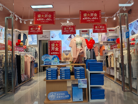 宜兴店面装修可以怎么设计？