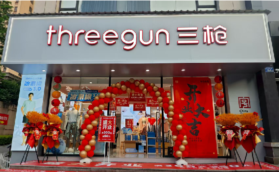 宜兴店面装修风格有哪几种及特点？