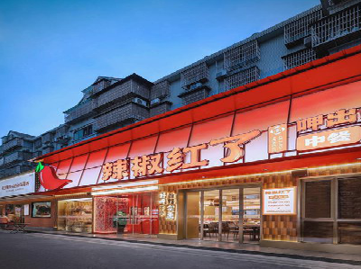 宜兴餐饮招牌制作有哪些要点和技巧？