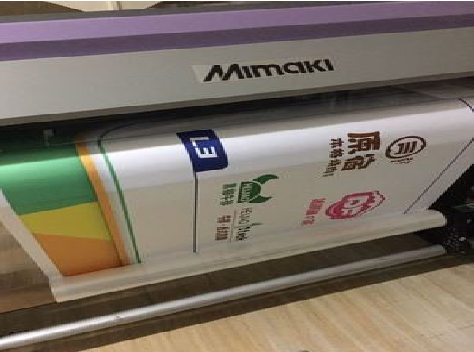 宜兴喷印写真褪色的原因。