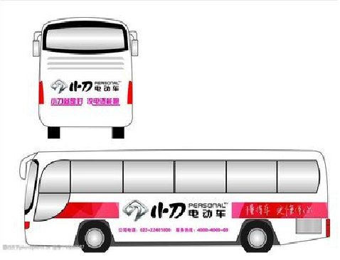 宜兴公交车身贴如何完美贴合？