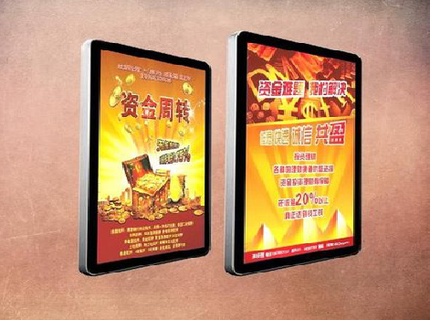 宜兴如何延长磁吸灯箱的使用寿命？