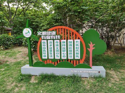 宜兴标识标牌对现代社会的重要性。