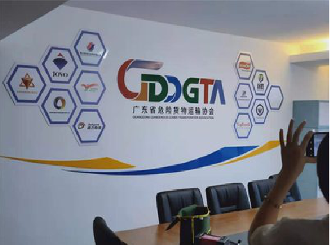 宜兴公司走廊文化墙如何设计布置？