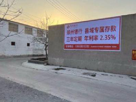 宜兴喷绘广告持久的的几大要素。