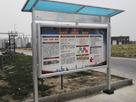 宜兴宣传栏制作要注意哪些细节？