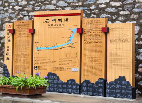 宜兴景区标识牌居然有这么多功能，让我来告诉你吧!