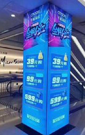 宜兴三面立柱灯箱如何制作？