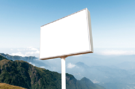 宜兴户外广告变革的趋势。